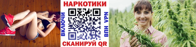 Вейп ТГК Меленки