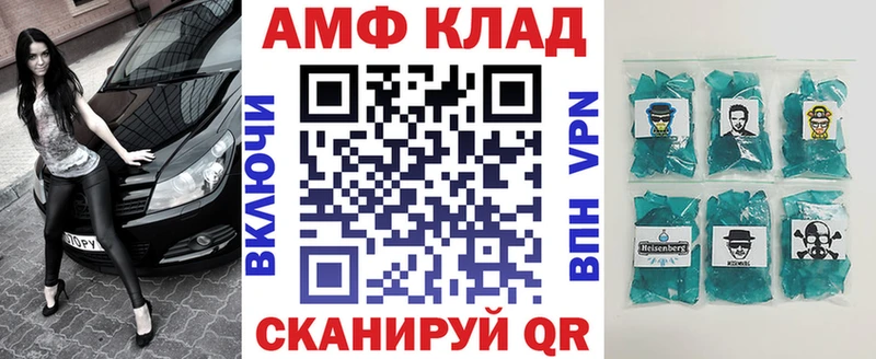 darknet телеграм наркотики Меленки АМФ VHQ