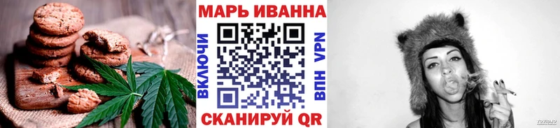 Canna-Cookies конопля  MEGA ссылка  Меленки 
