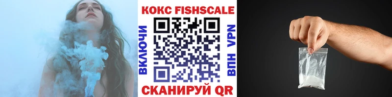 Кокаин Колумбийский  kraken ссылки  Меленки 
