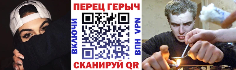 ГЕРОИН афганец  Меленки 