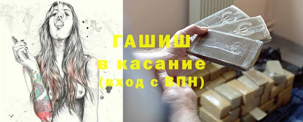 мдма Горнозаводск
