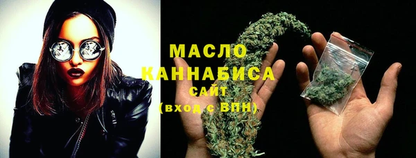 мдма Горнозаводск