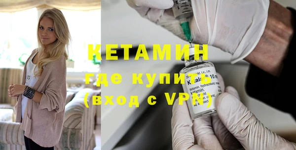 мдпв Горняк