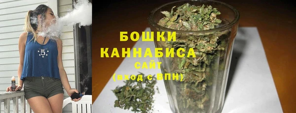 прущие крисы Горно-Алтайск