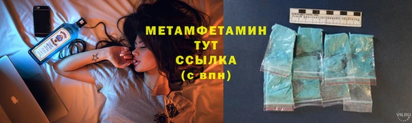 мдпв Горняк
