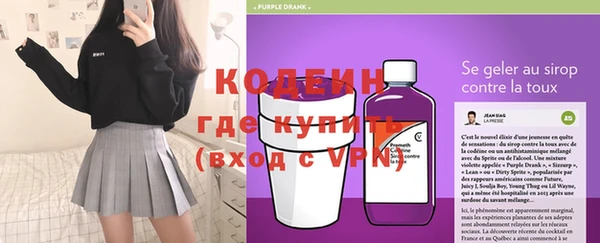 мдпв Горняк