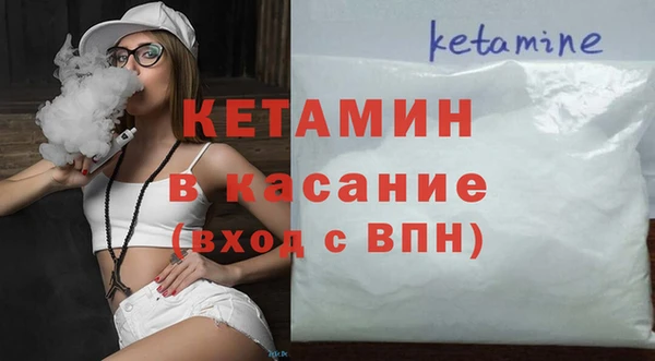 прущие крисы Горно-Алтайск