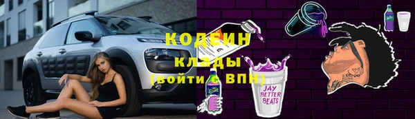 мдпв Горняк
