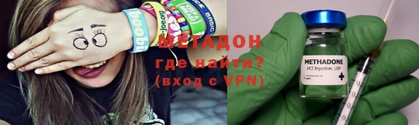 мдпв Горняк