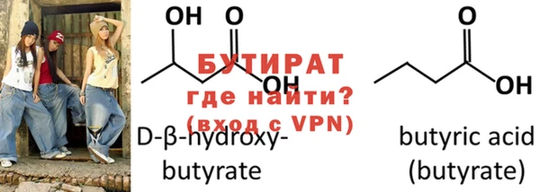 мдпв Горняк