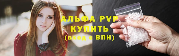 мдма Горнозаводск