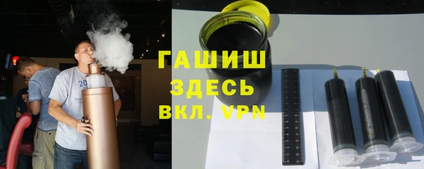 мдма Горнозаводск