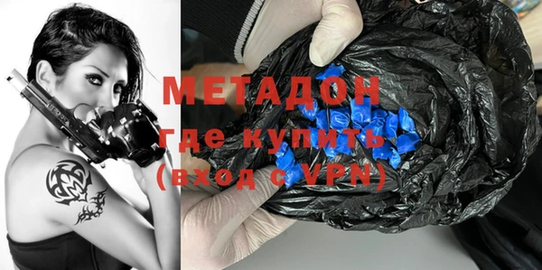 мдпв Горняк