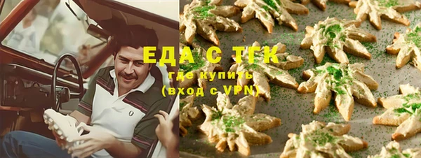 мдма Горнозаводск