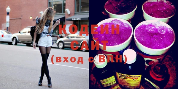 мдпв Горняк