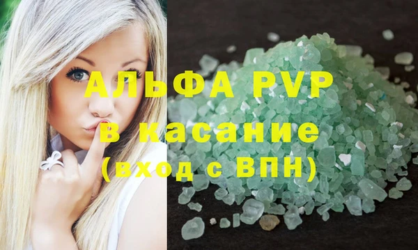 мдма Горнозаводск