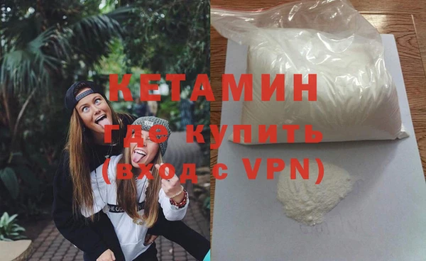 мдпв Горняк