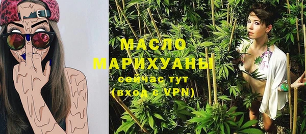 прущие крисы Горно-Алтайск