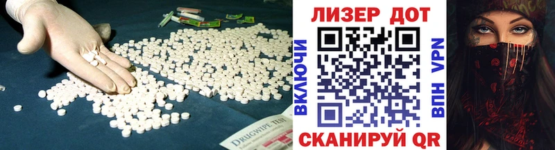 сколько стоит  hydra ТОР  ЛСД экстази кислота  Меленки 