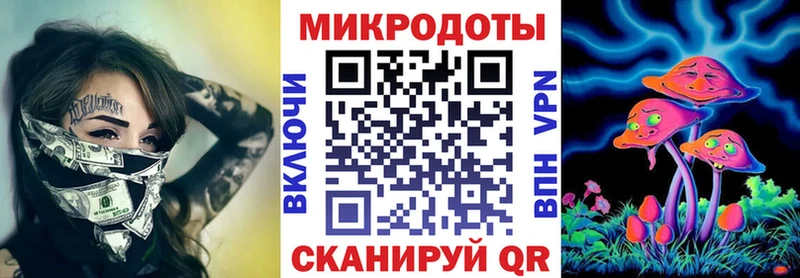 Псилоцибиновые грибы Cubensis  наркошоп  Меленки 