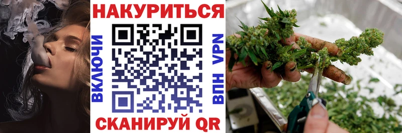 Шишки марихуана LSD WEED  Меленки 